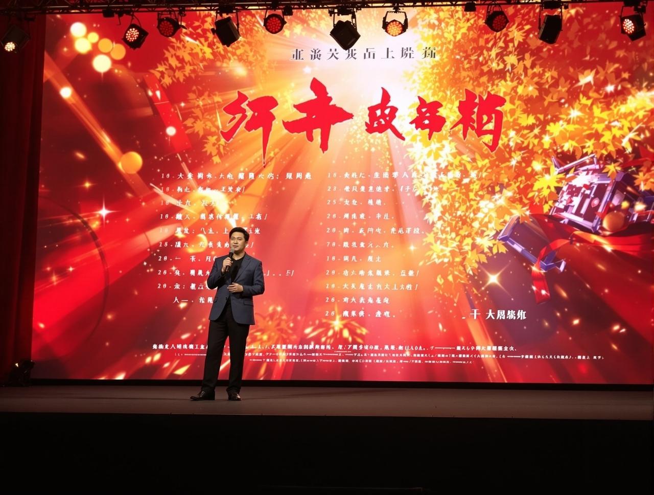 黄色视频2026年度新剧片单正式发布，12部精品力作即将亮相